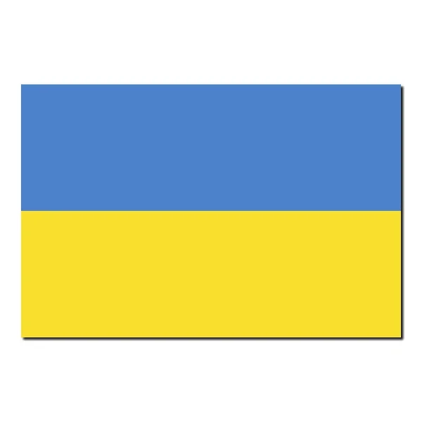 Národní vlajka Ukrajiny — Stock fotografie