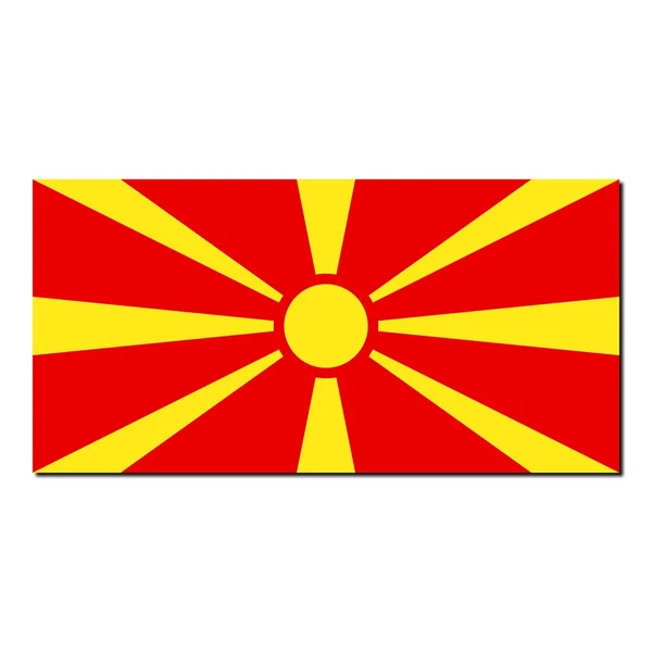 The national flag of Macedonia — Stock Photo, Image