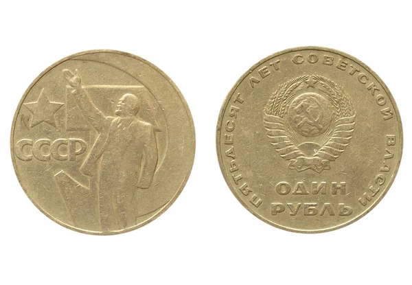 CCCP coin — Stock Photo, Image