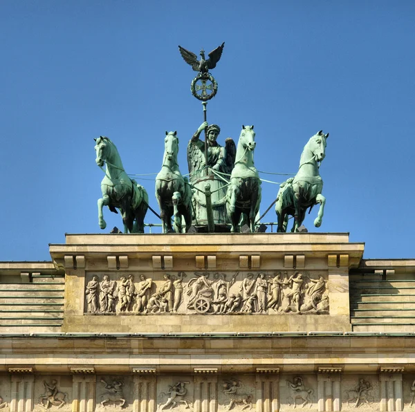 stock image Brandenburger Tor, Berlin