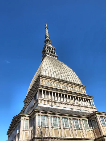 Mole Antonelliana, Turin — Stockfoto