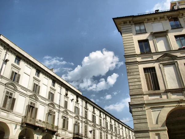 Via Po, Torino — Foto Stock