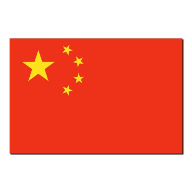 The national flag of Republic China clipart