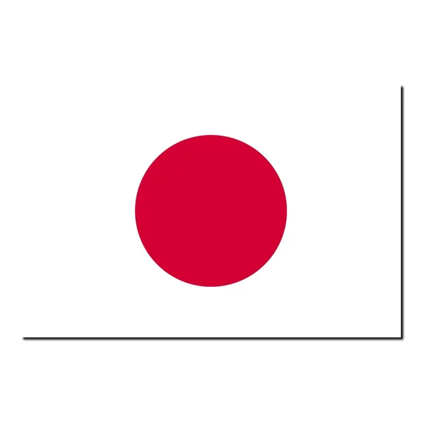 Bandeira nacional de Japan — Fotografia de Stock