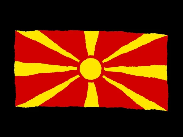 Handgezeichnete mazedonische Flagge — Stockfoto