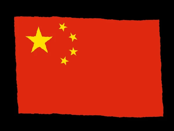 Handgetekende vlag van Republiek China — Stockfoto