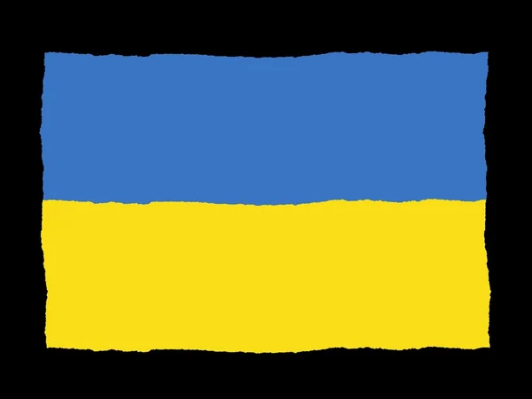 ウクライナの手描きの旗 — ストック写真