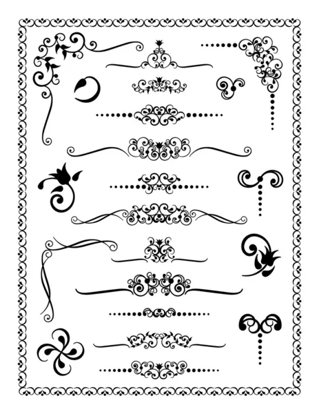 Дизайн украшений 2 — стоковый вектор
