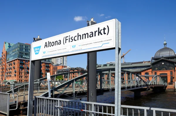 stock image Ferry terminal