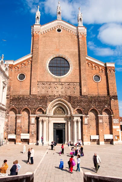 Kościół Dominikanów (Santi Giovanni e Paolo) — Zdjęcie stockowe
