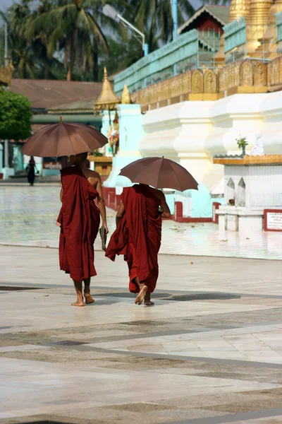 stock image Myanmar