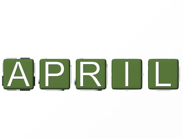 April — Stock Photo, Image
