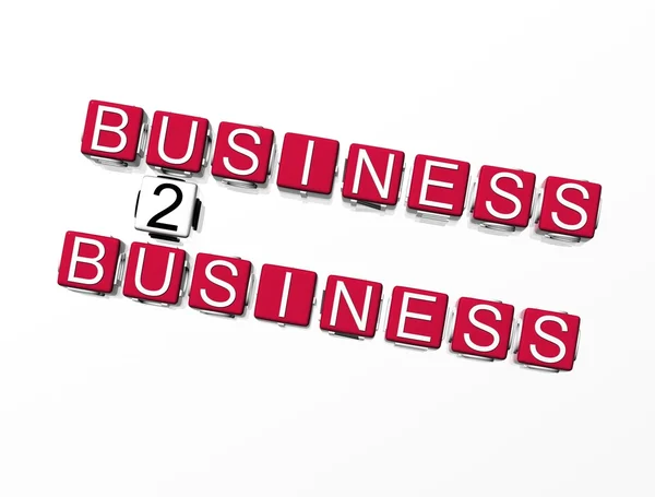 B2B бізнес для бізнесу — стокове фото