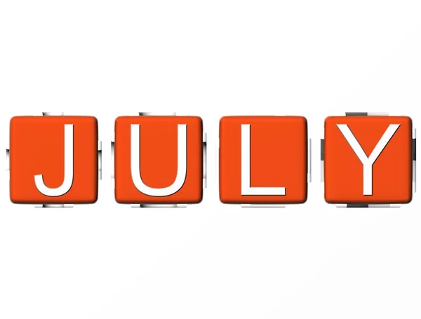 July — Stock Photo, Image