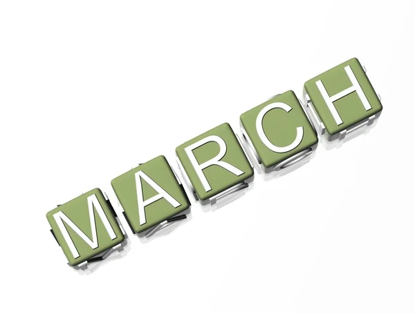 March — Stock Photo, Image
