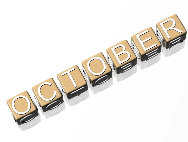 Oktober — Stockfoto