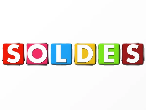 3D Soldes — Zdjęcie stockowe