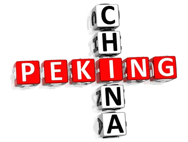 Pequim China Crossword — Fotografia de Stock