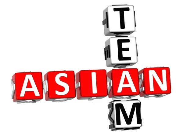 Aziatische team kruiswoordraadsel — Stockfoto