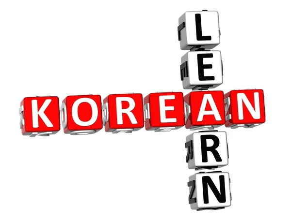 Leer Koreaanse kruiswoordraadsel — Stockfoto