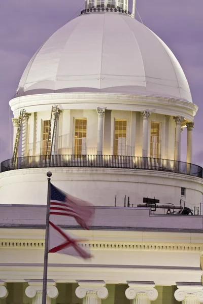 Montgomery w stanie Alabama - Capitol stanu — Zdjęcie stockowe