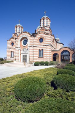 ST. ELIJAH SERBIAN ORTHODOX CATHEDRAL clipart