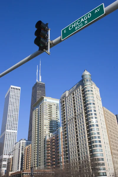 Dit is chicago — Stockfoto