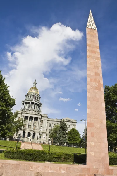 Denver, Michigan - állam Capitol — Stock Fotó