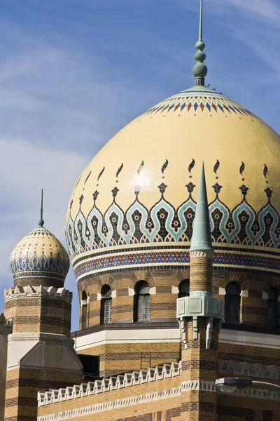 Mesquita em Milwaukee, Wisconsin — Fotografia de Stock
