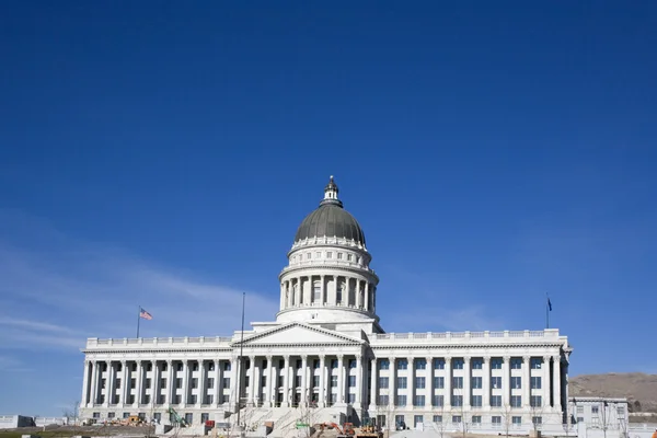 stock image Salt Lake City - State Capitol