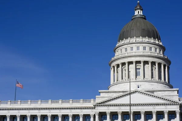 Salt Lake City Capitolio del Estado —  Fotos de Stock