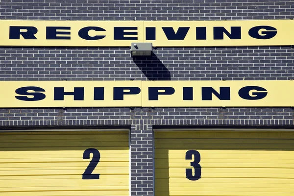 stock image Receiving and Shipping