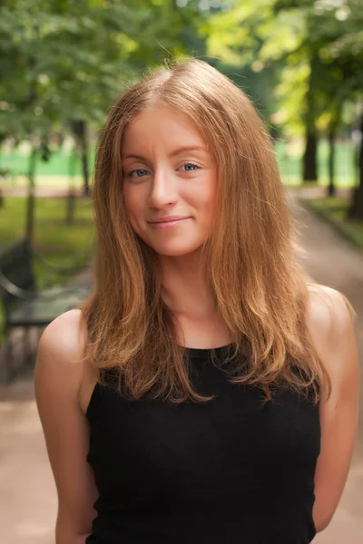 stock image Woman in a park