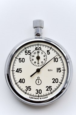 Analog Stopwatch clipart