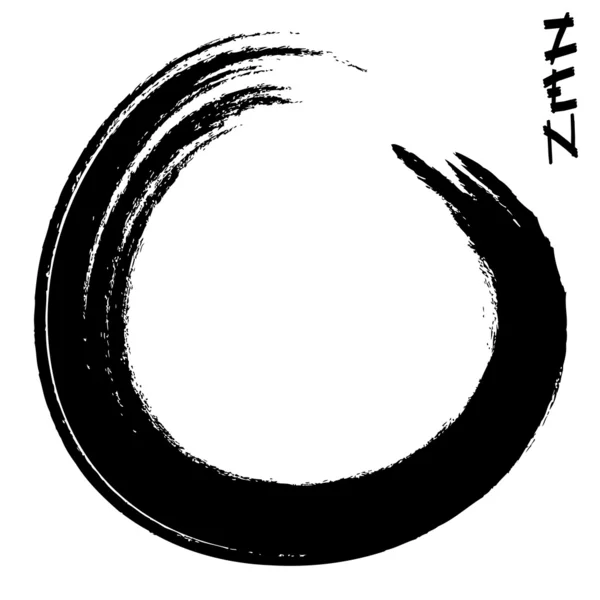 Zen. — Vector de stock
