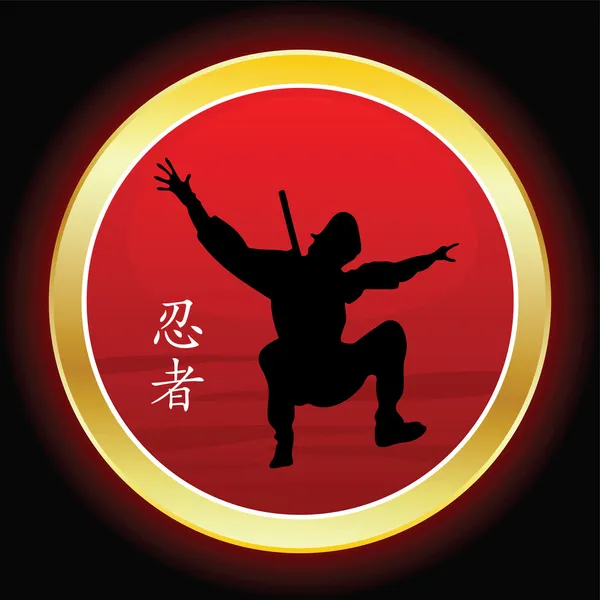 Ninja — Διανυσματικό Αρχείο
