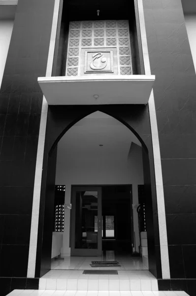 Masjid — Stock fotografie