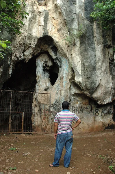 Pawon печера — стокове фото