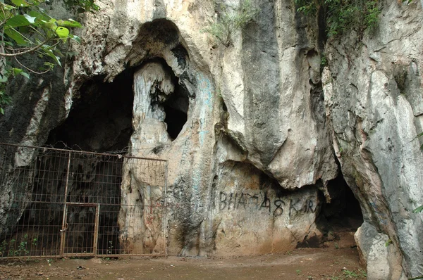 Caverna de Pawon — Fotografia de Stock