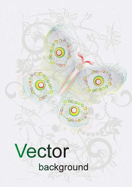 Vector kleur vlinder — Stockvector