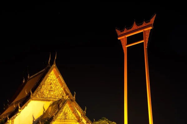 Arte tailandesa de telhado — Fotografia de Stock