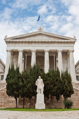Atina Ulusal Kütüphanesi