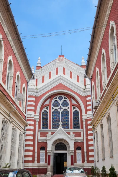 A sinagoga judaica em Brasov — Fotografia de Stock