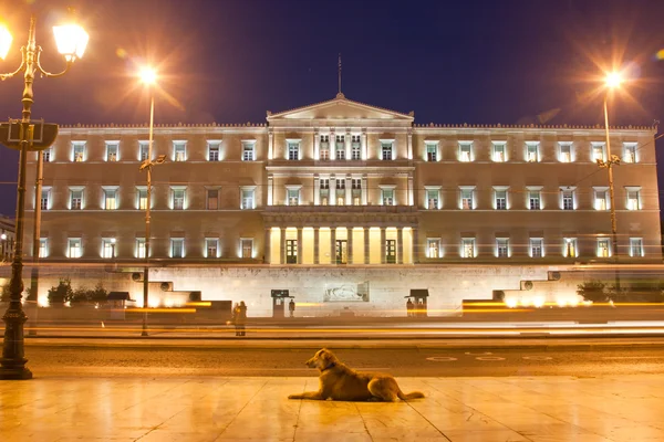 Parlament w Atenach — Zdjęcie stockowe