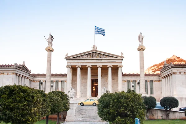The Academy of Athens — Stock Photo, Image