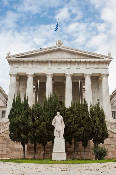 雅典国立图书馆 — 图库照片