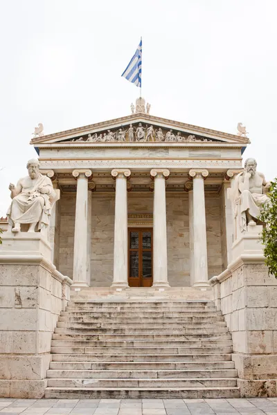 L'Accademia di Atene — Foto Stock
