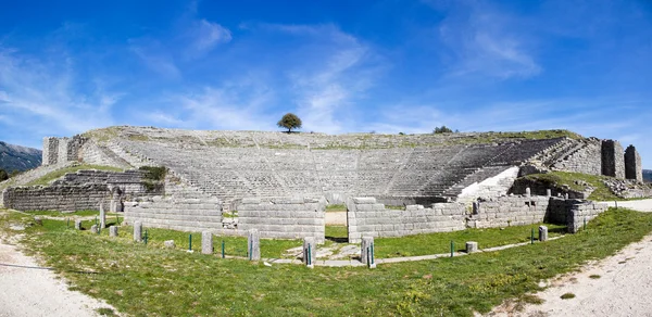 O antigo teatro em Dodoni — Fotografia de Stock