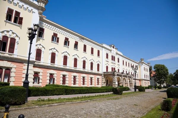 Museo Unión en Alba Iulia — Foto de Stock