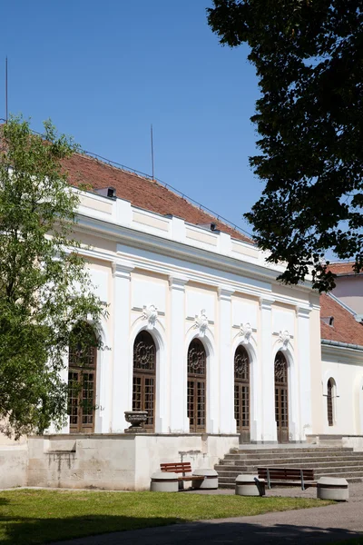 Unii Muzeum w alba iulia — Zdjęcie stockowe